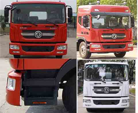 楚勝牌CSC5180GPS6綠化噴灑車公告圖片