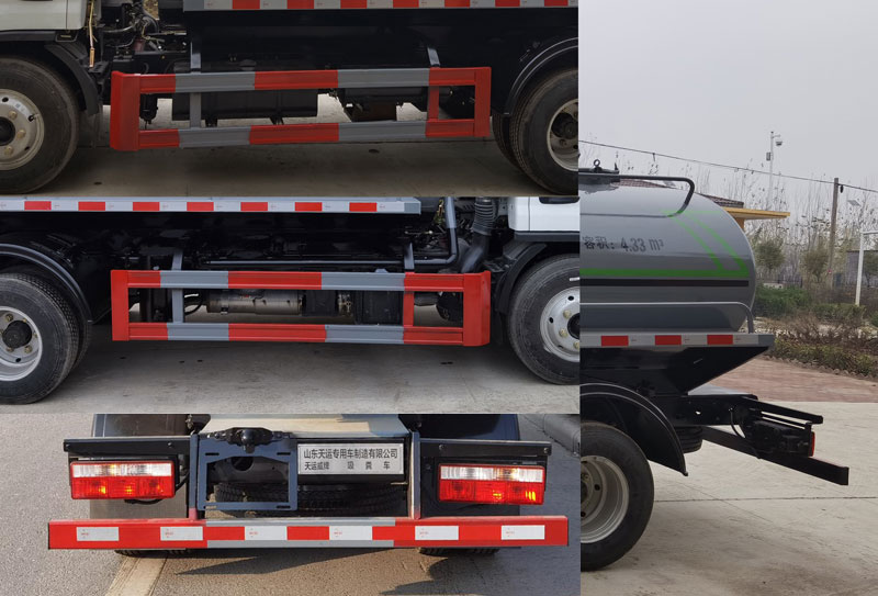 天運威牌TYW5075GXEE6吸糞車公告圖片