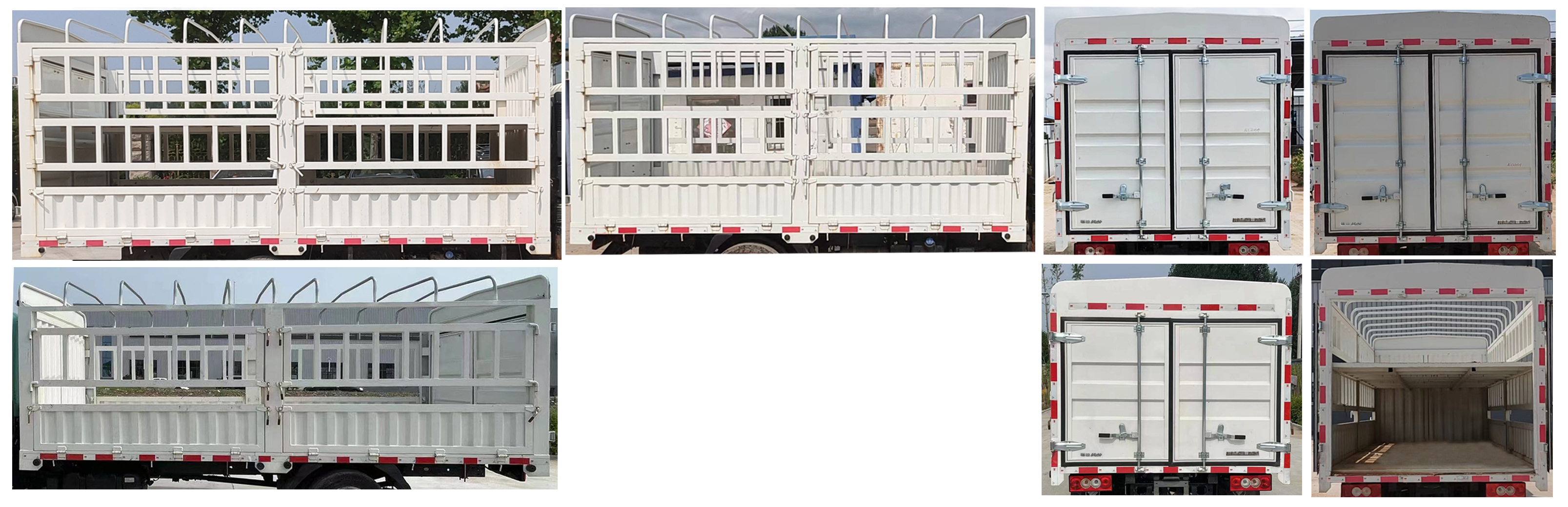 福田牌BJ5044CCY9JA6-AB1倉(cāng)柵式運(yùn)輸車公告圖片