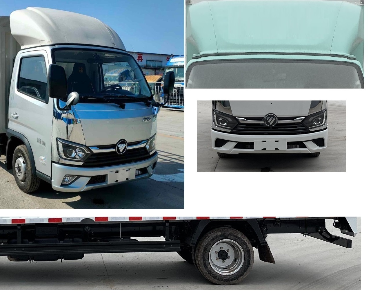 福田牌BJ5044CCY9JA6-AB1倉(cāng)柵式運(yùn)輸車公告圖片