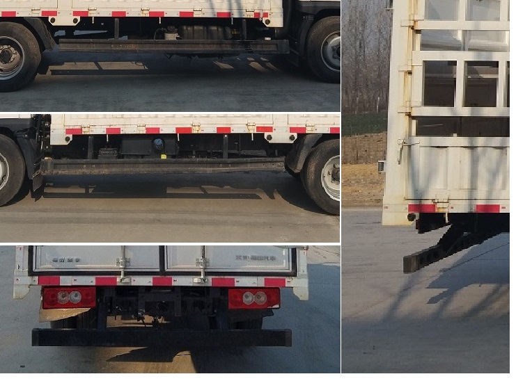 福田牌BJ5044CCY9JA6-AB1倉(cāng)柵式運(yùn)輸車公告圖片