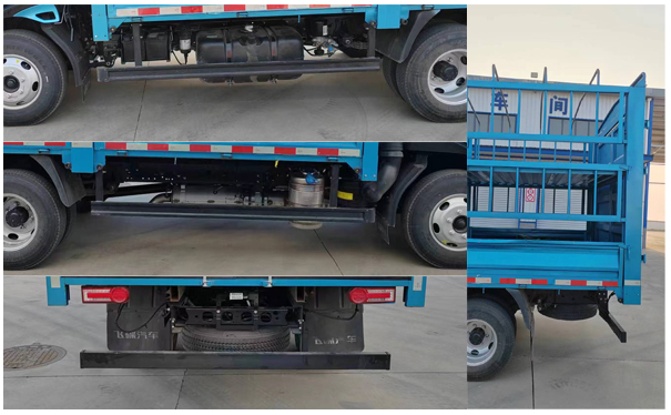 飛碟牌FD5041CCYW68K6-1倉(cāng)柵式運(yùn)輸車公告圖片