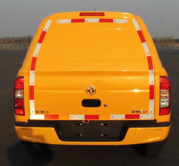 東風(fēng)牌ZN5025XGCU5N6C工程車公告圖片