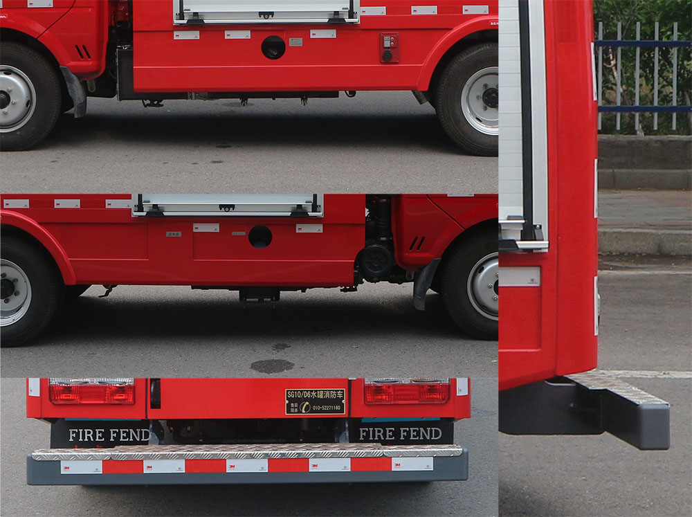 中卓時代牌ZXF5040GXFSG10/D6水罐消防車公告圖片