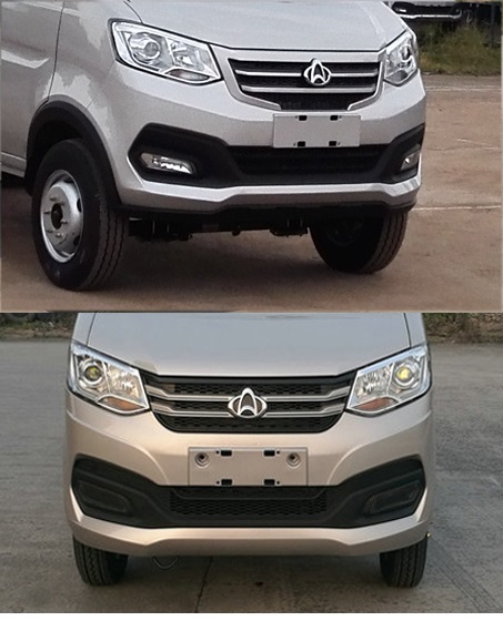 三一牌SYR5035ZXXCA6車(chē)廂可卸式垃圾車(chē)公告圖片