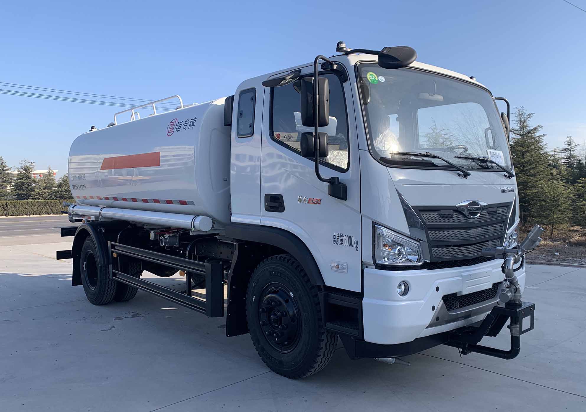 諸專牌GLB5162GPSE6綠化噴灑車公告圖片