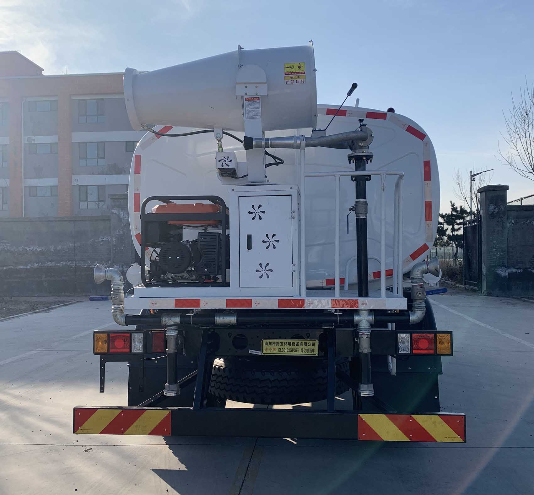 諸專牌GLB5162GPSE6綠化噴灑車公告圖片