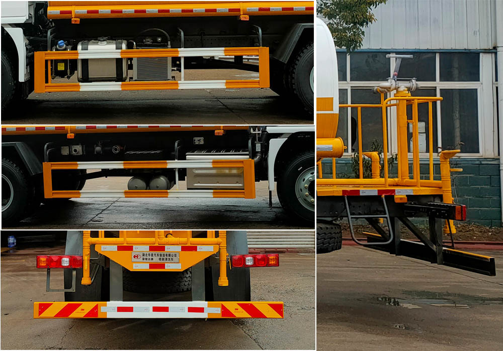 榮駿達(dá)牌HHX5180TXQSX6墻面清洗車公告圖片