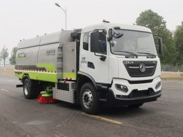 中联牌ZBH5183TSLDFFCEV燃料电池扫路车