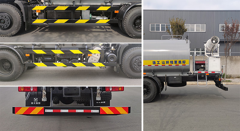 徐工牌DXA5251TSDD6防役消毒灑水車公告圖片