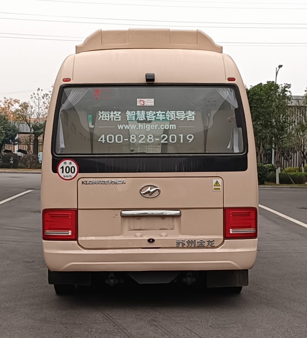 海格牌KLQ6602EV0N2A纯电动客车公告图片