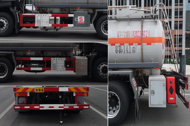 专威牌HTW5260GZWD6杂项危险物品罐式运输车公告图片