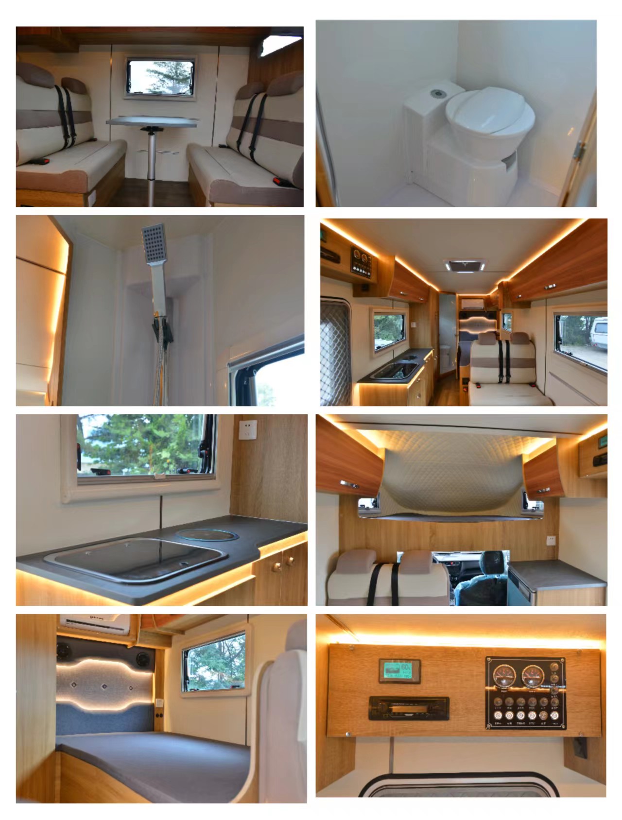 恒力房車牌RHL5030XLJ旅居車公告圖片