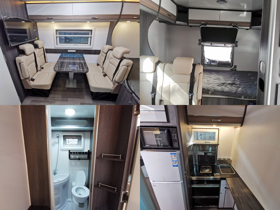 四季風(fēng)牌LRP5060XLJ旅居車公告圖片