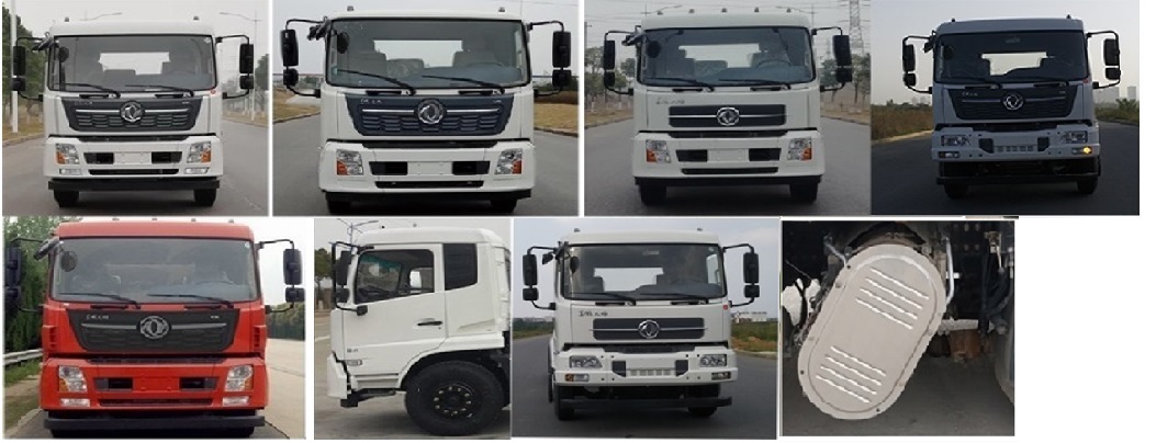 三一牌SYR5185ZYSDF6壓縮式垃圾車公告圖片