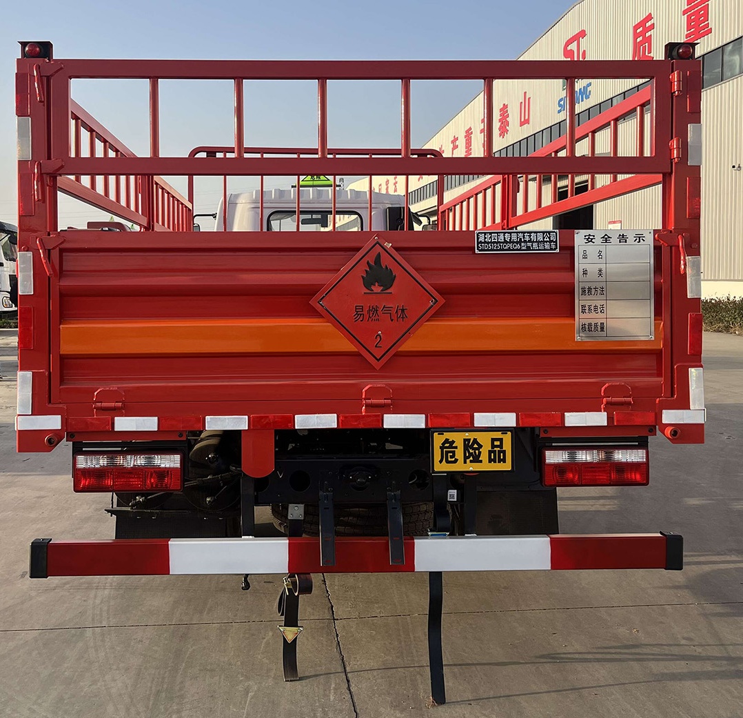 豐霸牌STD5125TQPEQ6氣瓶運輸車公告圖片
