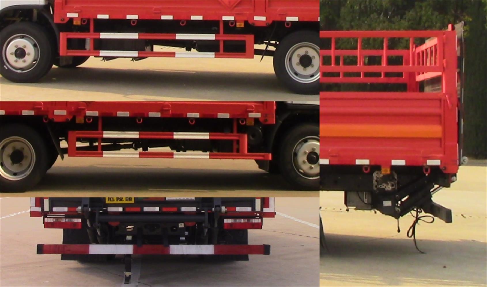 豐霸牌STD5125TQPEQ6氣瓶運輸車公告圖片