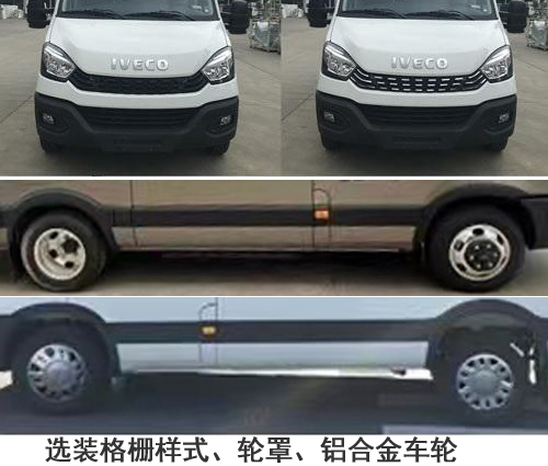 海倫哲牌XHZ5042XJCY6檢測(cè)車公告圖片