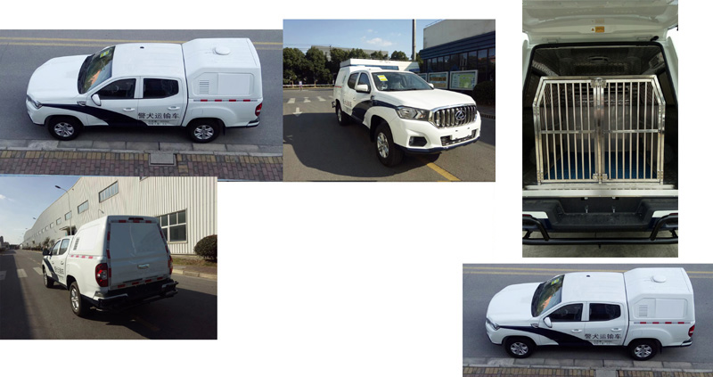 申馳牌SQL5036XJQD8DC警犬運(yùn)輸車公告圖片