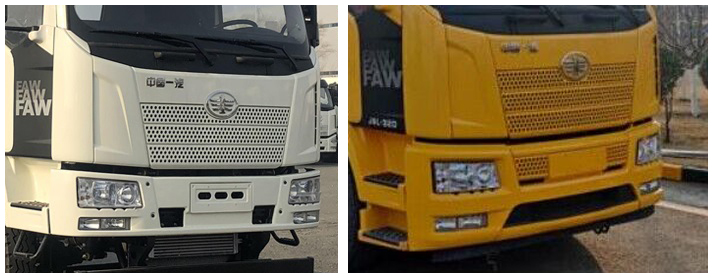 陸平機器牌LPC5310GPSC6綠化噴灑車公告圖片