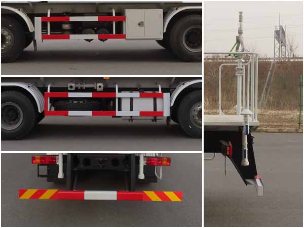 陸平機器牌LPC5310GPSC6綠化噴灑車公告圖片