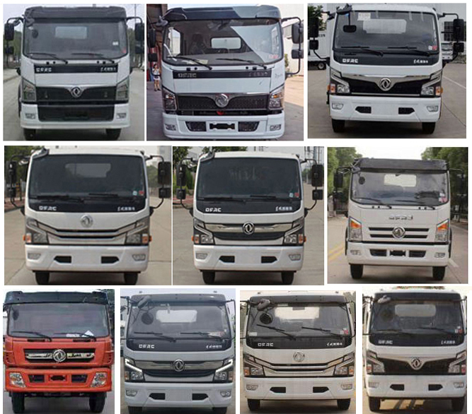 齊東方牌CLD5141GQWEQ6清洗吸污車公告圖片