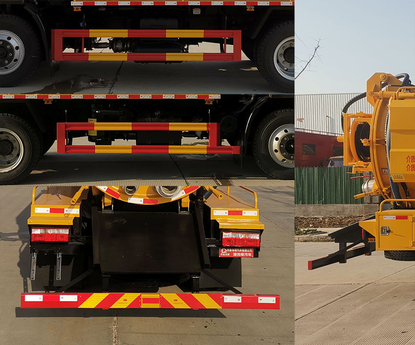 齊東方牌CLD5141GQWEQ6清洗吸污車公告圖片