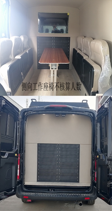 紅都牌JSV5046XZHZKA-G指揮車公告圖片