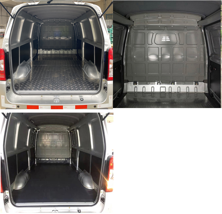 菱勢牌GXA5039XXYBEVA純電動廂式運輸車公告圖片