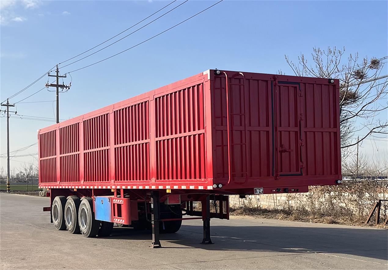 梁犇牌11米32.2吨3轴散装粮食运输半挂车(WRQ9400ZLS)
