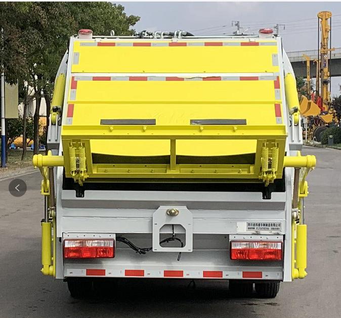 佛萊特牌FLT5070ZYS6壓縮式垃圾車(chē)公告圖片