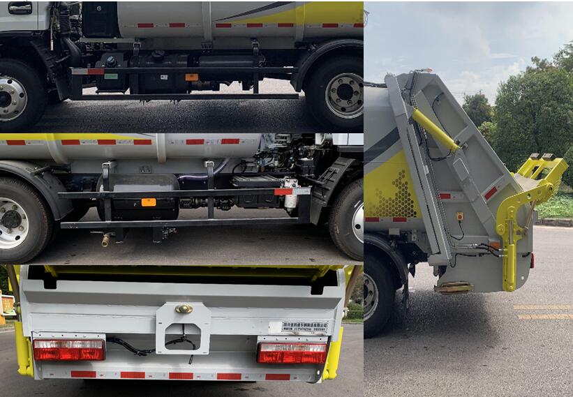 佛萊特牌FLT5070ZYS6壓縮式垃圾車(chē)公告圖片