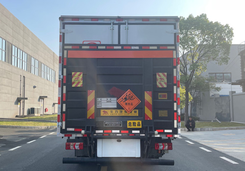 专力牌ZLC5120XQYH6爆破器材运输车公告图片