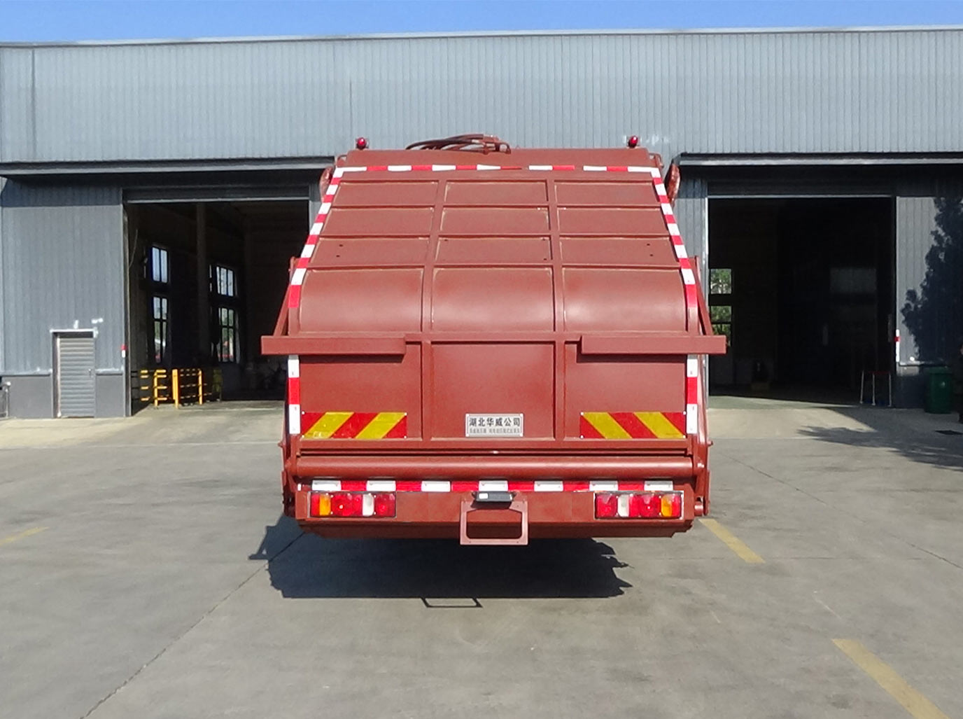 華威馳樂牌SGZ5181ZYSZBEV純電動(dòng)壓縮式垃圾車公告圖片