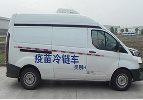 伴君长兴牌AAA5041XLLMK6疫苗冷链车公告图片