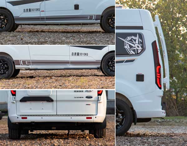 啟界牌CRV5040XLJV362D旅居車公告圖片