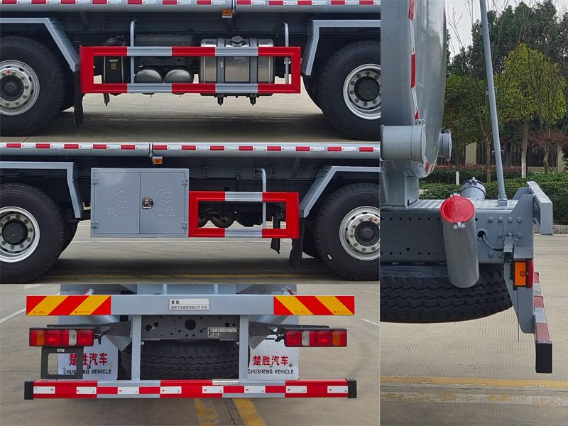 楚勝牌CSC5310TGYZ6供液車公告圖片