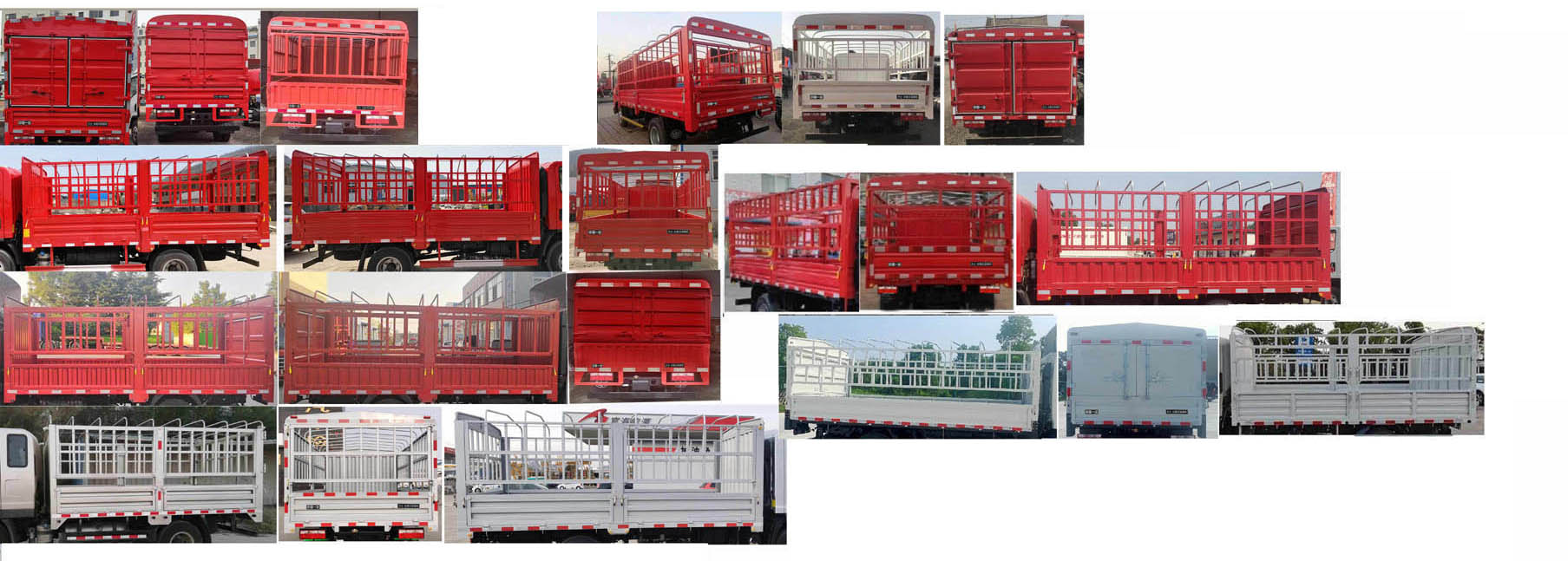 解放牌CA5030CCYP40Q02LE6A84倉(cāng)柵式運(yùn)輸車公告圖片