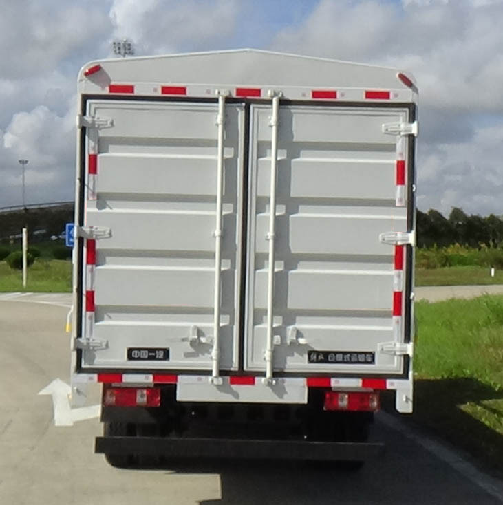 解放牌CA5030CCYP40Q02LE6A84倉(cāng)柵式運(yùn)輸車公告圖片