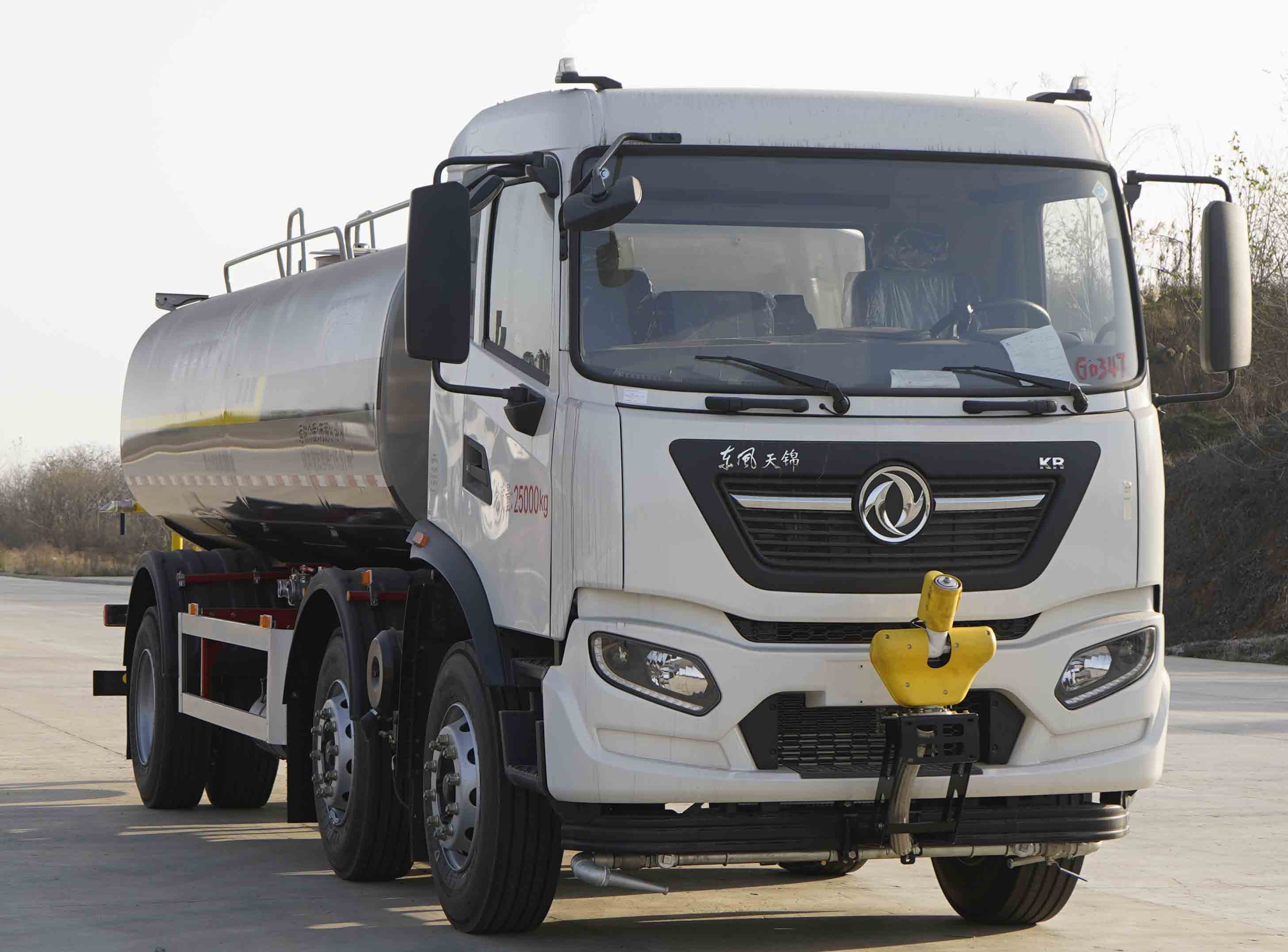 凱力風(fēng)牌KLF5250GPSDF6綠化噴灑車公告圖片