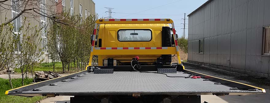 智沃牌LHW5090TQZ清障車公告圖片