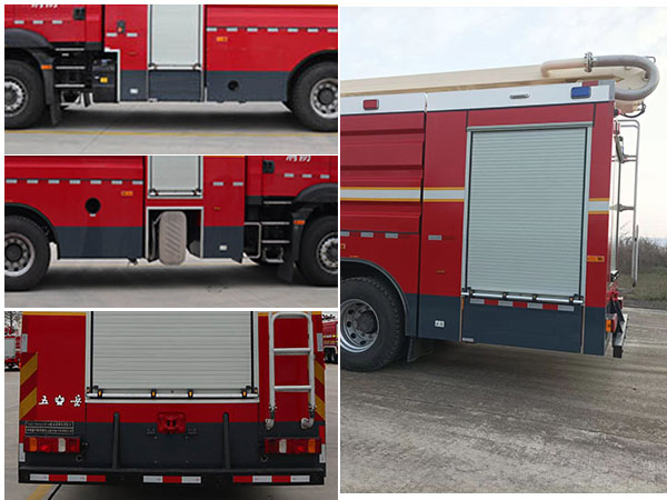 五岳牌TAZ5336JXFJP20舉高噴射消防車公告圖片