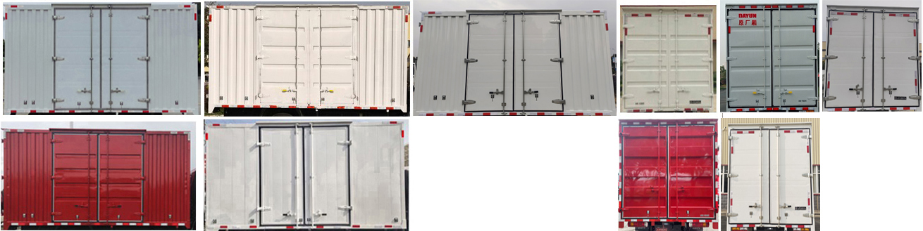 大運(yùn)牌CGC5042XXYBBEV428純電動(dòng)廂式運(yùn)輸車公告圖片