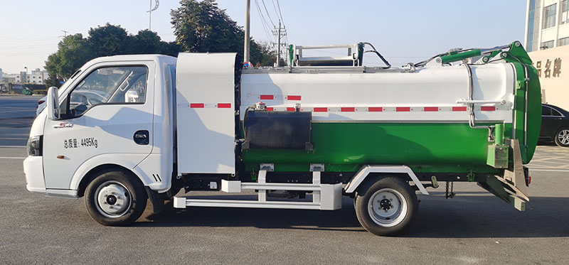 虹宇牌HYS5040TCABEV純電動餐廚垃圾車公告圖片