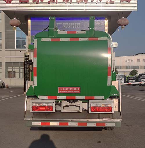 虹宇牌HYS5040TCABEV純電動餐廚垃圾車公告圖片