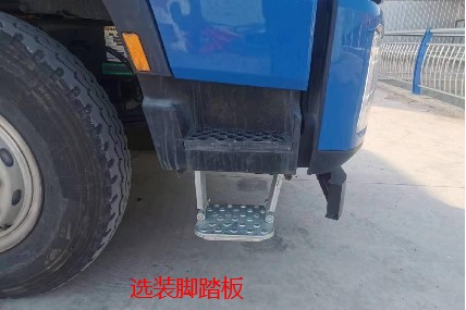 三一牌SYR5185TXCSYABEV純電動吸塵車公告圖片