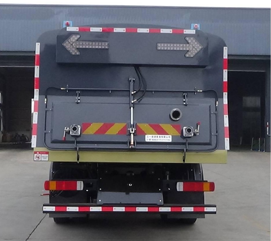 三一牌SYR5185TXCSYABEV純電動吸塵車公告圖片