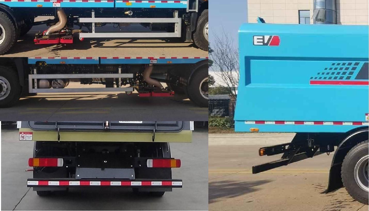 三一牌SYR5185TXCSYABEV純電動吸塵車公告圖片