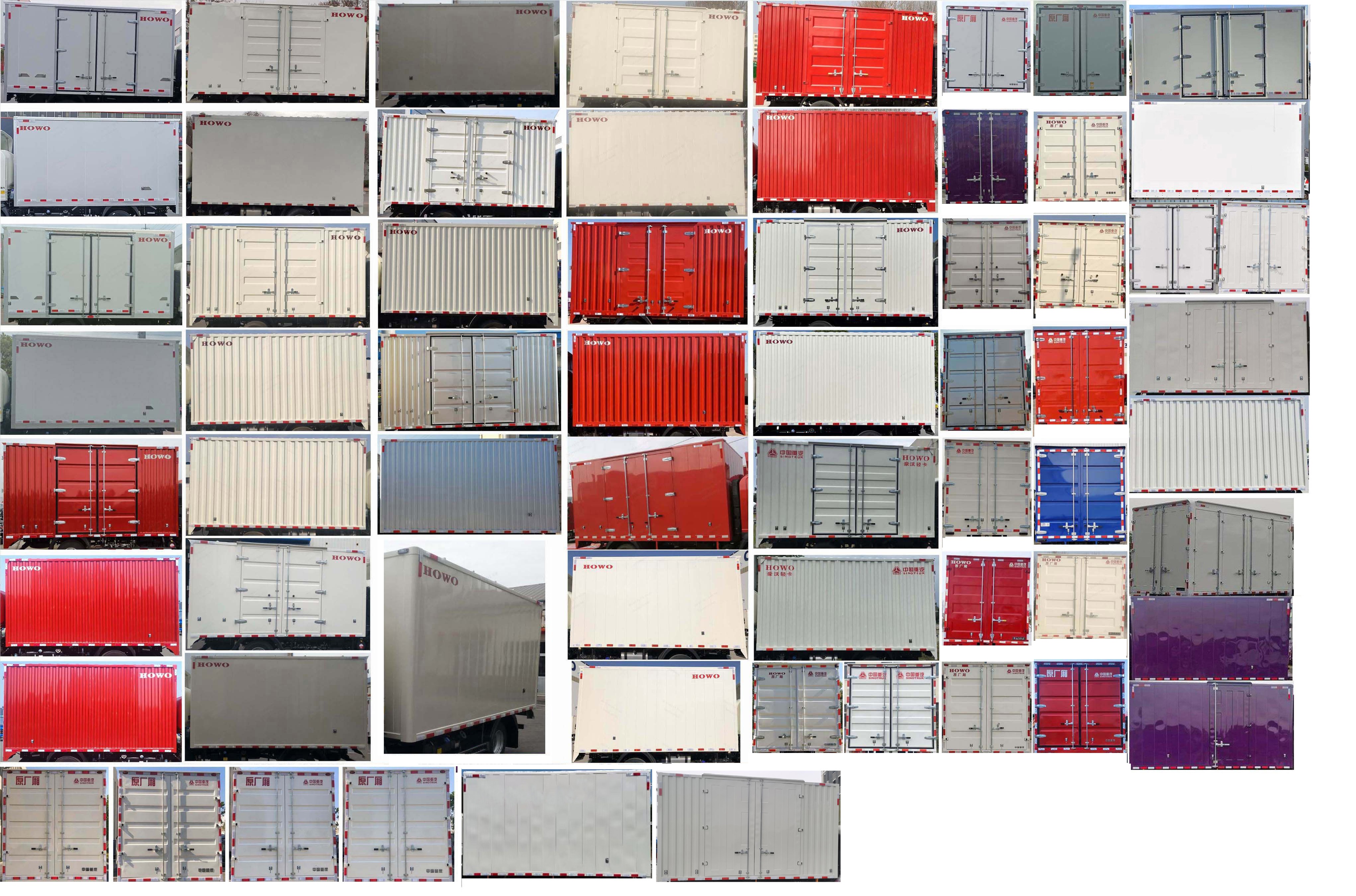 黃河牌ZZ5047XXYF331CF145廂式運(yùn)輸車公告圖片