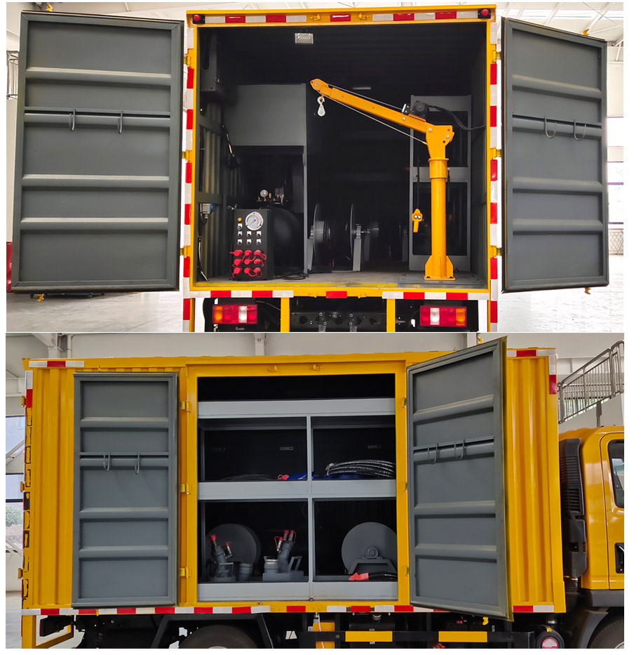 程力牌CL5041XJX6AHQ檢修車公告圖片